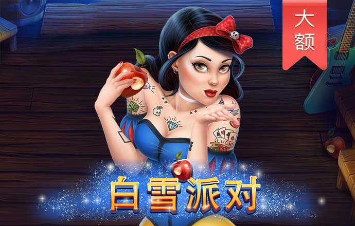 玄武正版心水资料