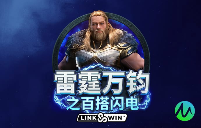 a8体育下载app